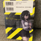 BLOOD LAD 1  (JAPANI) PAPERPACK - pikkukuva 2