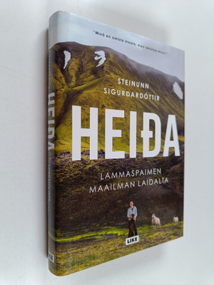 Steinunn Sigurdardottir : Heida : lammaspaimen maailman l...