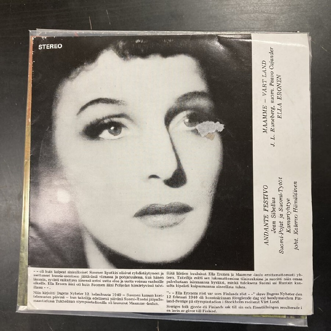 Ella Eronen - Maamme / Vårt land 7''