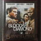 HD-DVD) Blood Diamond _n16 - pikkukuva 1