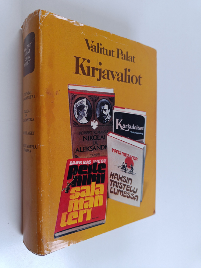 Kirjavaliot : West, Morris : Peitenimi Salamanteri ; Mass...