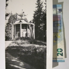 VANHA Valokuva Viipuri 1930-luku - pikkukuva 1