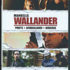 Wallander: Pimeys / Afrikkalainen / Heikkous - pikkukuva 1