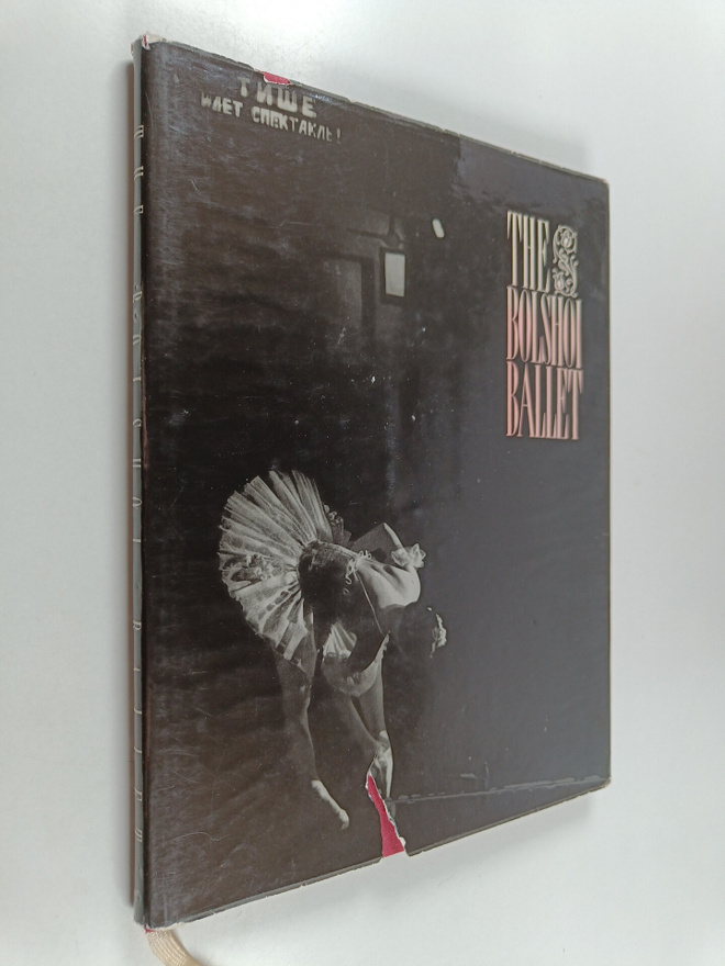 Yuri Slonimsky : The Bolshoi Ballet : notes