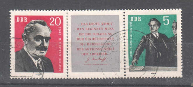 Saksa DDR 1962 Mi 893-4 rivilö Mi hinta 50€