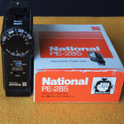 == Electronic flash National PE-285 - pikkukuva 2