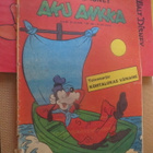Aku Ankka # 4, 15, 21, 24 ja 43/1976 - pikkukuva 3