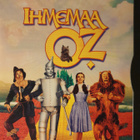 IHMEMAA OZ DVD - pikkukuva 1