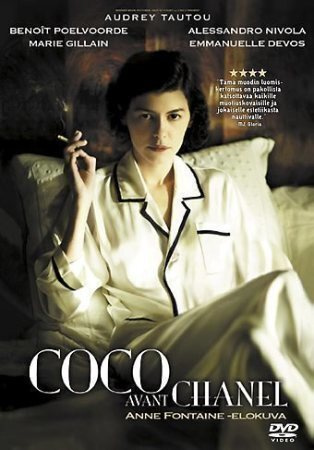 Coco Avant Chanel
