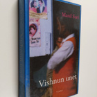 Manil Suri : Vishnun unet - pikkukuva 1