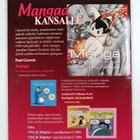 Jysäys 3/2005 - pikkukuva 2