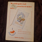 Oman maan raivaaja, Äiti Nro 2 1957 - pikkukuva 2