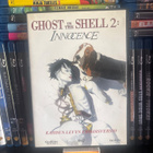 Ghost in the shell 2: innosence (2000) - pikkukuva 1