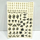 WH40K - Space Marine Land Raider Transfer Sheet - pikkukuva 1