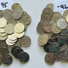 10 p  vuodet 1991-96, 300 kpl, circ - pikkukuva 5