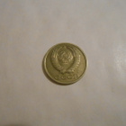 15 KOPEEKKAA, 1991, CCCP, USSR - pikkukuva 2