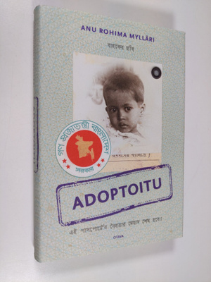 Anu Rohima Mylläri : Adoptoitu
