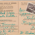 1942 50mk Tampere ulk.paketin tullausmaksuna - pikkukuva 1