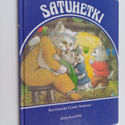 Cyndy Szekeres : Satuhetki - pikkukuva 1