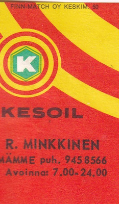 Mämme, R. Minkkinen    b584