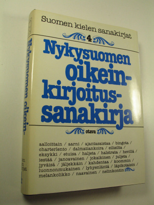 Rauni (toim.) Vornanen : Suomen kielen sanakirjat 4, Nyky...