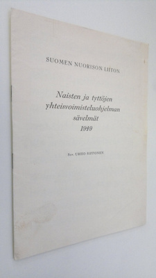 Urho (säv.) Sipponen : Naisten ja tyttöjen yhteisvoimiste...