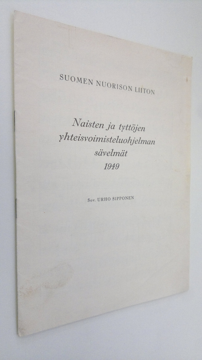 Urho (säv.) Sipponen : Naisten ja tyttöjen yhteisvoimiste...