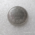1  mki 1893   hopeaa   siistikuntoinen    kl 8 . - pikkukuva 3