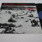 Mystery Plane - Curse Of The Bodysnatcher 12" *EBM ELECTRO* - pikkukuva 1