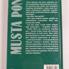 Elizabeth Lindsay : Musta poni ja lammasvarkaat - pikkukuva 2