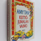 Amy Tan : Keittiöjumalan vaimo - pikkukuva 1