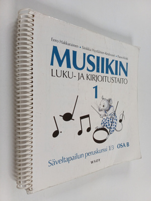 Eero Hakkarainen : Musiikin luku- ja kirjoitustaito 1, os...