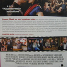 PELIMIEHEN PAINAJAINEN DVD - pikkukuva 2