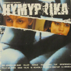Various • Musiikkia Elokuvasta Hymypoika CD - pikkukuva 1