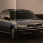 Myyntiesite - Subaru Legacy - 1989 - pikkukuva 3