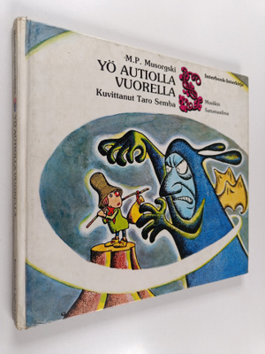 Modest Petrovits Musorgski : Yö autiolla saarella