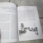 LÄHDÖN JA SAAPUMISEN PAIKAT - anna-maija halme - pikkukuva 3