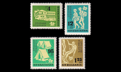 Bulgaria 1250-3 ** Kotimaan matkailu (1961)