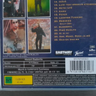 VHS: Mestarit Stadionilla (Kirka, Hector,Willberg, Maijanen) - pikkukuva 3