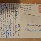 kukkakortti, ruusuja, kulkenut 1958 - pikkukuva 2