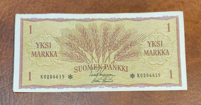 1 markka v. 1963 K-tähti, vain 150 000 kpl