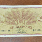 1 markka v. 1963 K-tähti, vain 150 000 kpl - pikkukuva 1