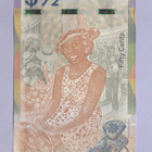 Bahamas ½ Dollar (50 Cents) v.2019 UNC P-New QEII - pikkukuva 2