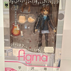 Yui Hirasawa - Figma - pikkukuva 1
