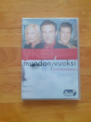 Muodon vuoksi - Kausi 1 DVD