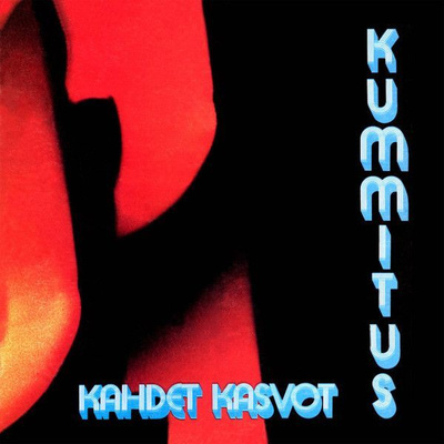 Kummitus CD Kahdet kasvot, avaamaton muovissa