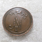 10 penniä 1912 kulkematon tasaisesti patinoitunut kl 9 - pikkukuva 2