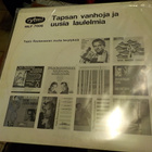 TAPIO RAUTAVAARA - TAPSAN VANHOJA JA UUSIA LAULELMIA LP - pikkukuva 2