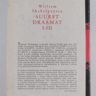 William Shakespeare : Suuret draamat 1-3 : Romeo ja Julia... - pikkukuva 2