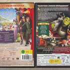 DreamWorks: SHREK (2001-2010) 4DVD - pikkukuva 4